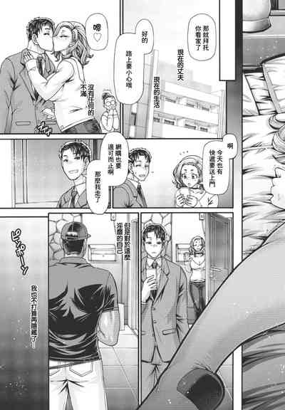 第19页图