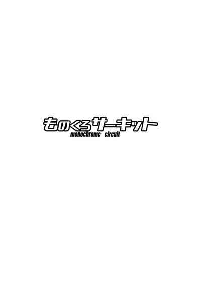 第23页图