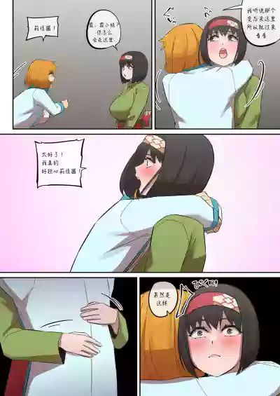 第11页图
