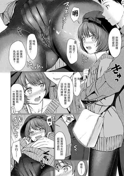 第11页图