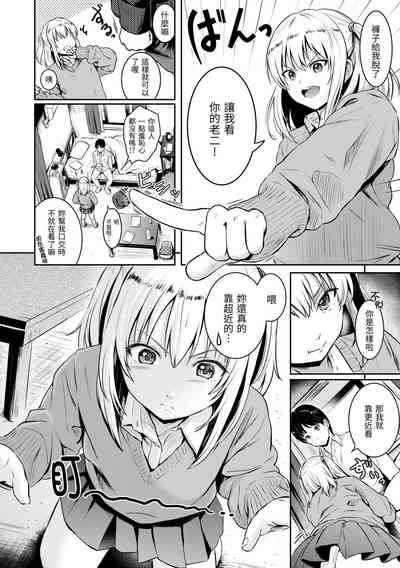 第127页图