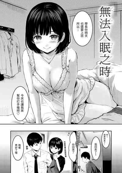 第147页图