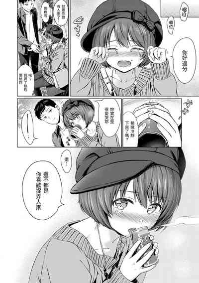 第15页图