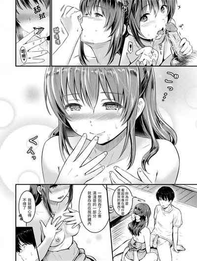 第175页图