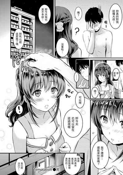 第183页图