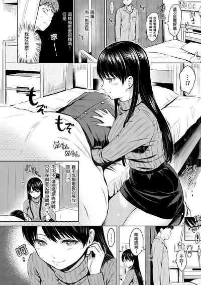 第187页图