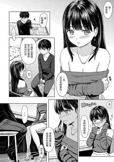 第27页图