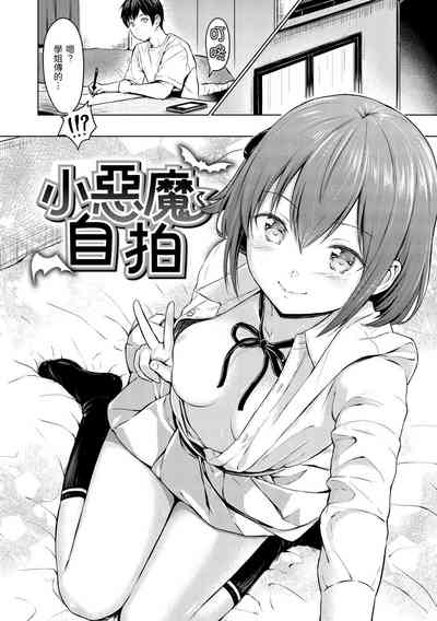 第47页图