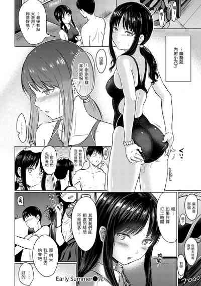 第83页图