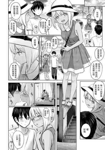 第91页图