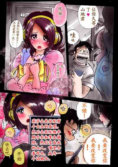第11頁圖