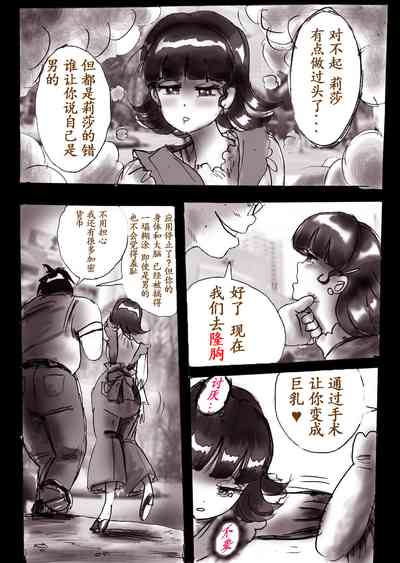 第15頁圖