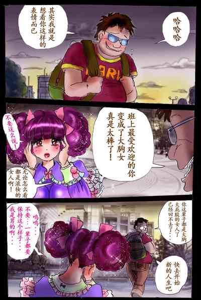 第23頁圖