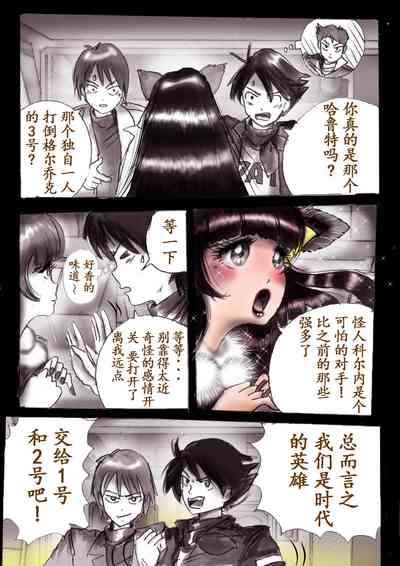 第31頁圖