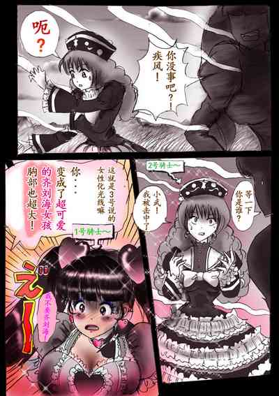 第35頁圖