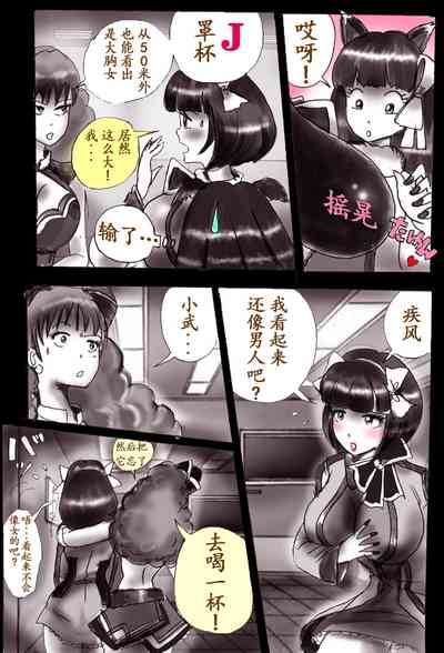 第39頁圖
