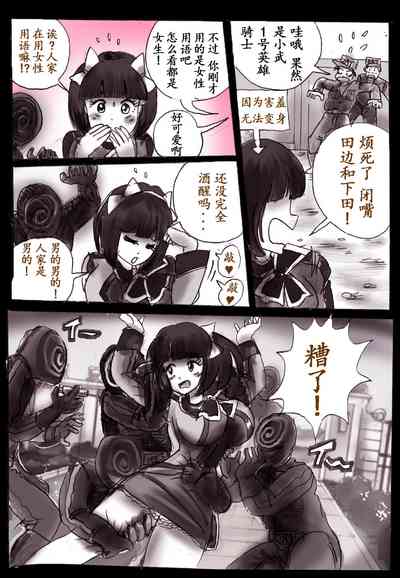 第43頁圖
