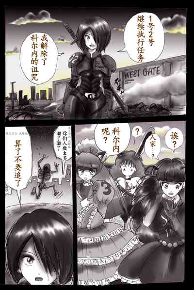 第59頁圖