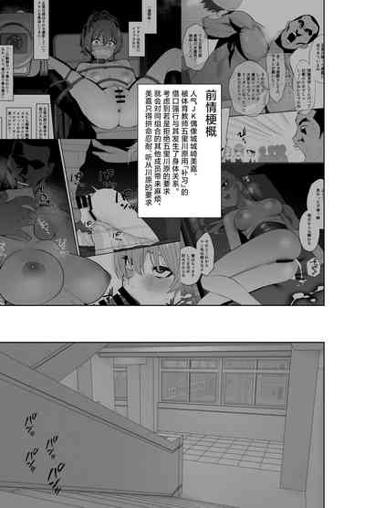 第3頁圖