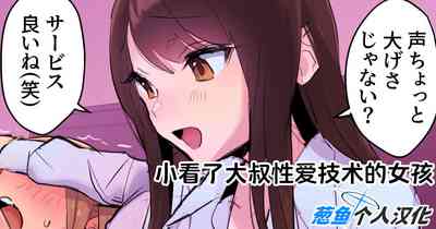 第31頁圖