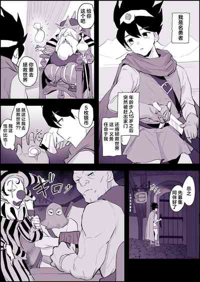 第43頁圖