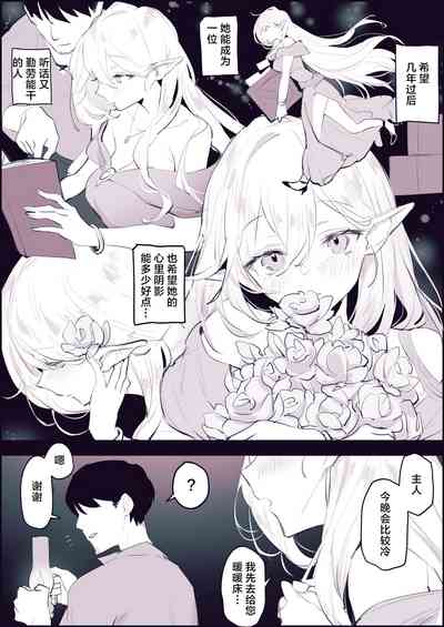 第67頁圖