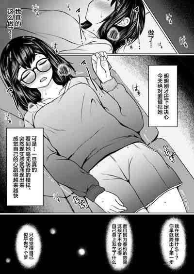 第15頁圖