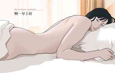 第19頁圖