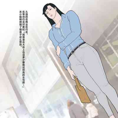 第3頁圖