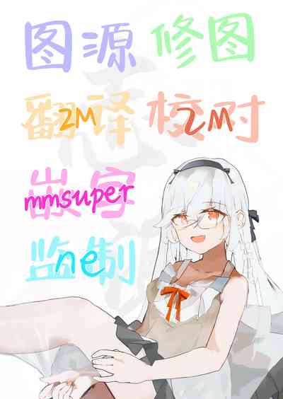 第31页图