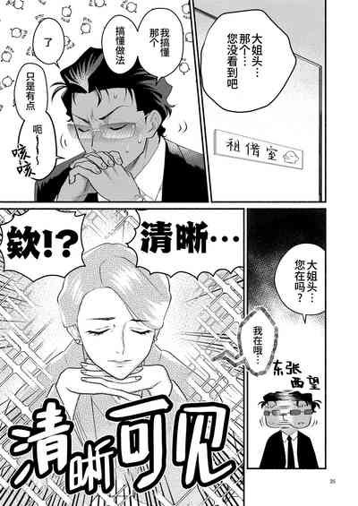 第35页图