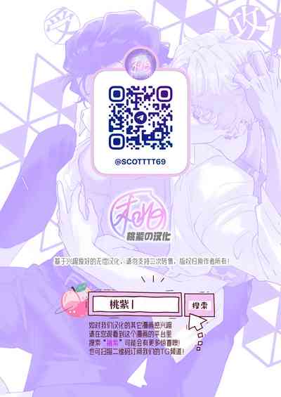 第39页图