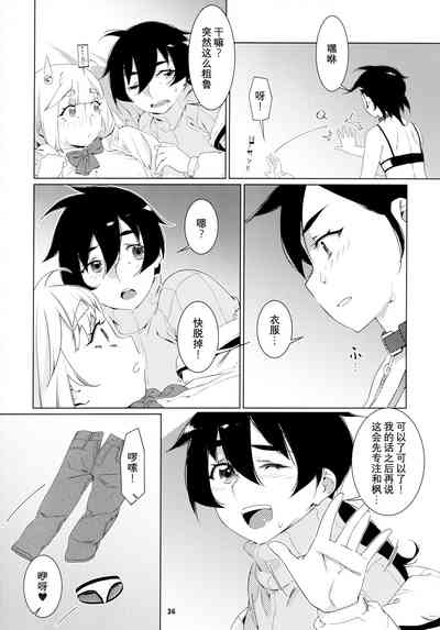 第35頁圖