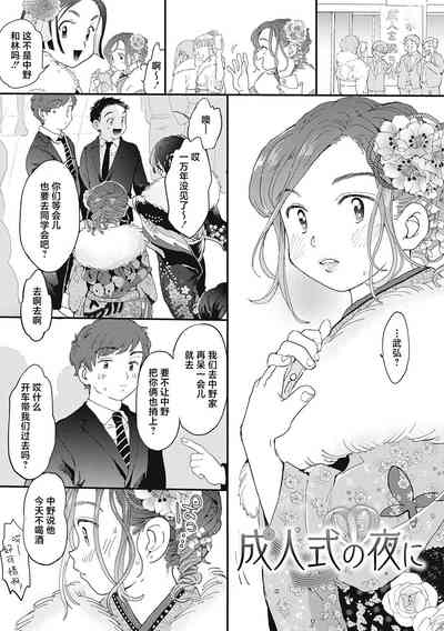 第35頁圖