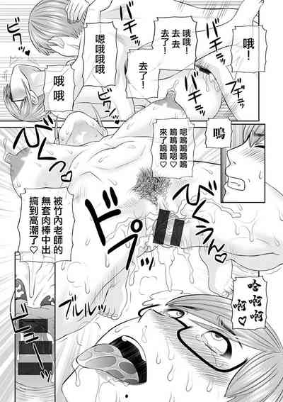第15页图