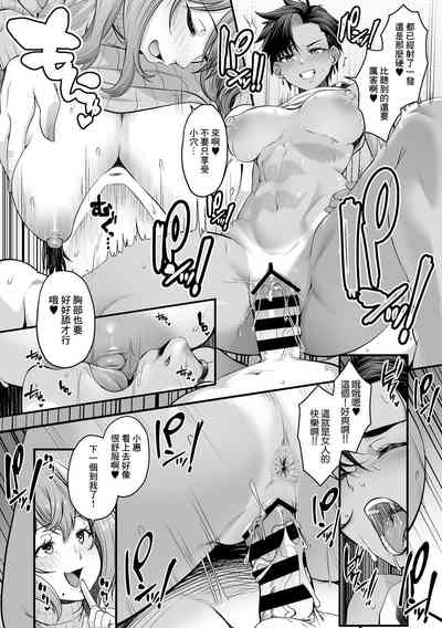 第11页图