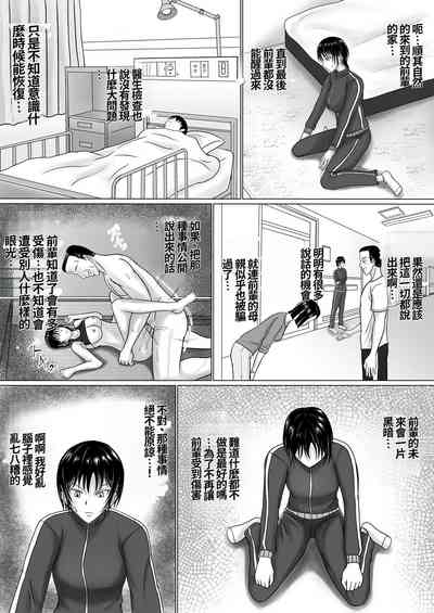 第23页图