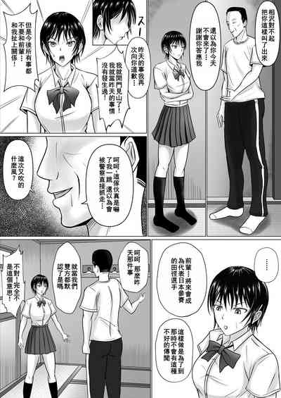 第27页图