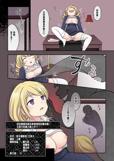 第15頁圖