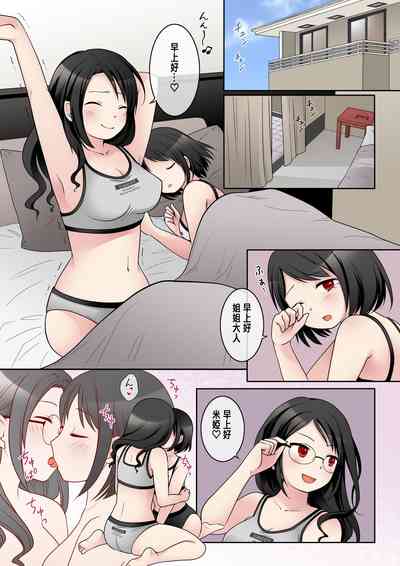 第31頁圖
