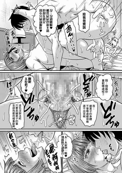 第19页图