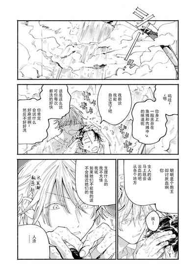 第103頁圖