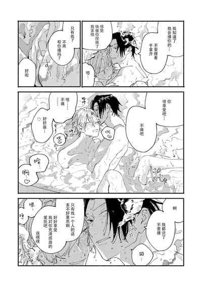 第107頁圖