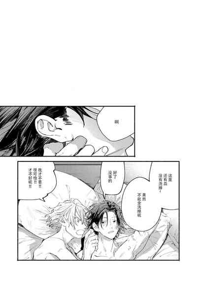 第111頁圖