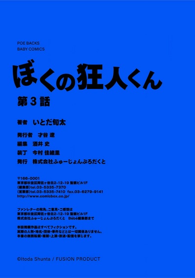 第131頁圖