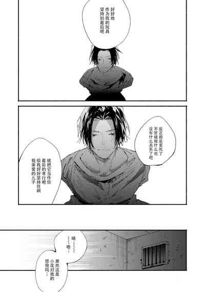 第139頁圖