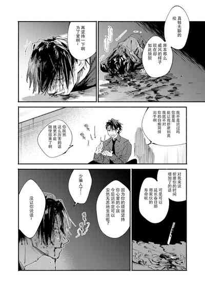 第147頁圖