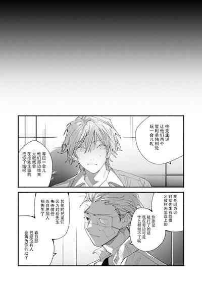 第151頁圖