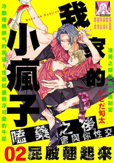 第47頁圖