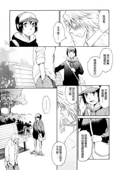 第11頁圖